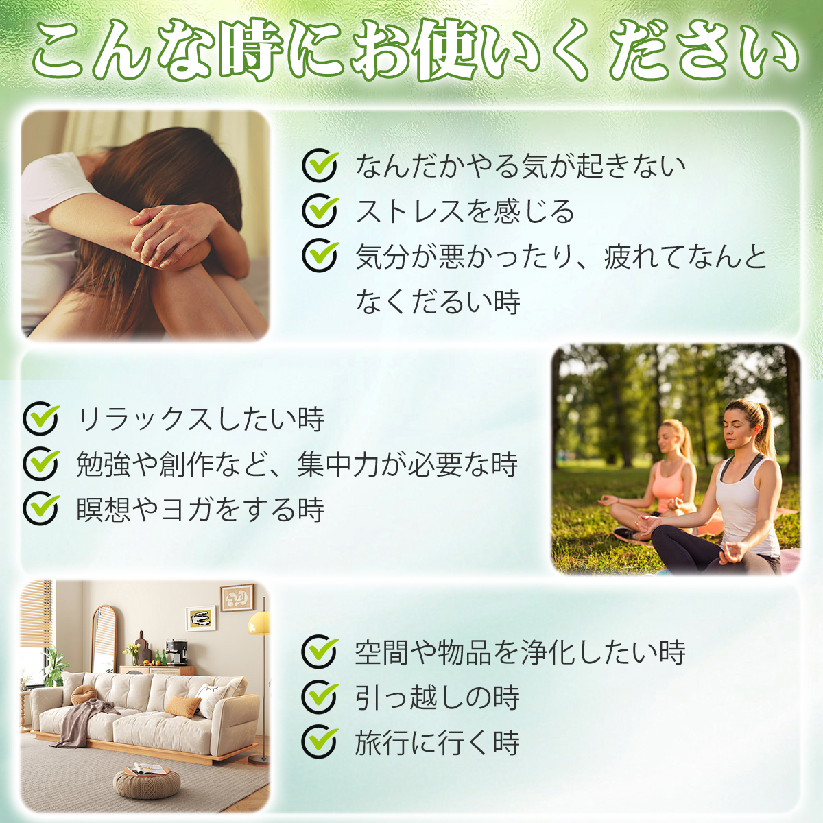 雑誌掲載】クリスタルチューナー 4096hz 音叉 水晶さざれ 浄化