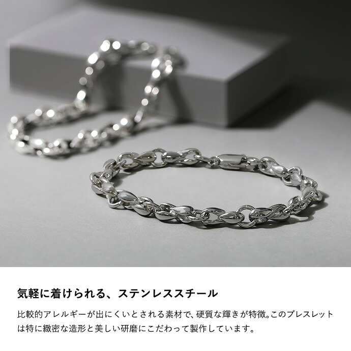 Binich（ビニッチ） ブレスレット メンズ シルバー925 チェーン