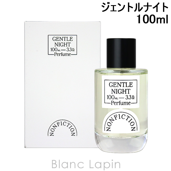 メゾンマティン MAISON MATINE アザーバザー EDP 50ml フレグランス