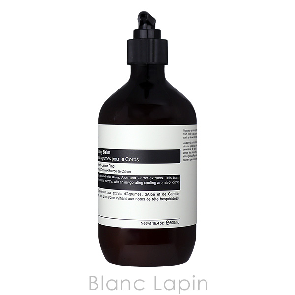Aesop（イソップ） リンドボディバーム 500ml [030716] : BLANC LAPIN