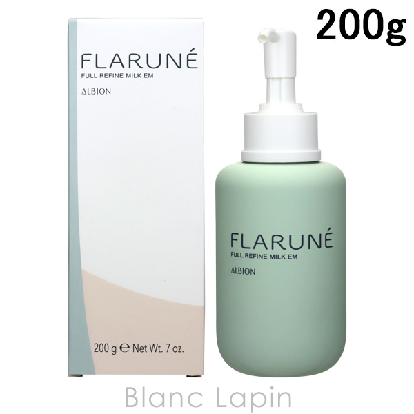 ALBION（アルビオン） フラルネ フルリファインミルクEM 200g [199313