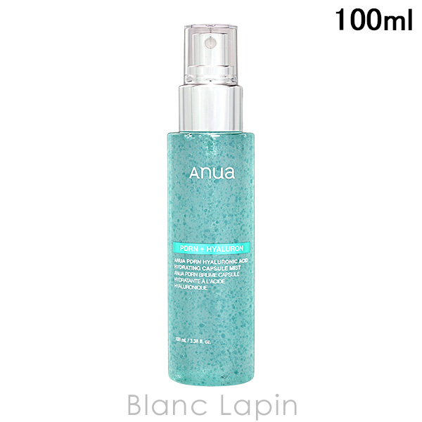 SK-II（エスケーツー） 【ミニサイズ】 SK-II SK2 フェイシャル