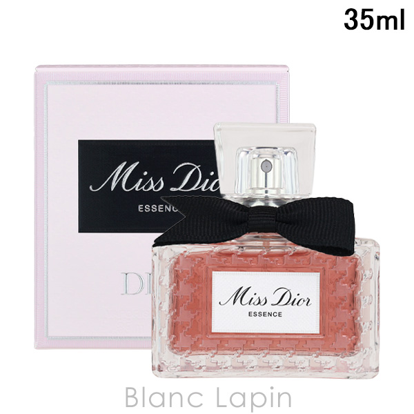 メゾンマティン MAISON MATINE アザーバザー EDP 50ml フレグランス