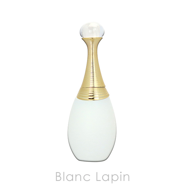 Christian Dior（クリスチャン・ディオール） 【ミニサイズ】 Dior