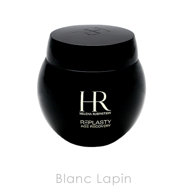 HELENA RUBINSTEIN（ヘレナルビンスタイン） リプラスティR.C.クリーム