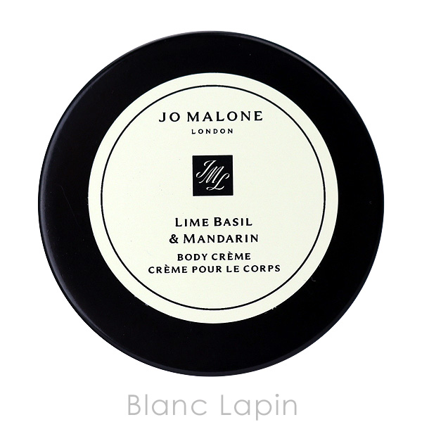 JO MALONE LONDON（ジョーマローンロンドン） 【ミニサイズ】 ジョー