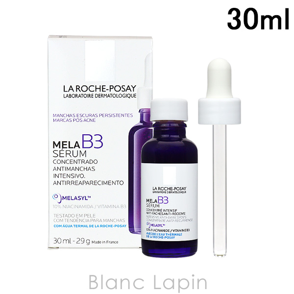 LA ROCHE POSAY（ラロッシュポゼ） メラB3セラム 30ml 美容液