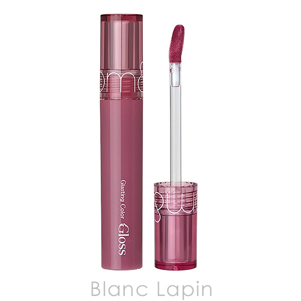 rom＆nd ロムアンド グラスティングカラーグロス #06 DEEPEN MOOR 4g