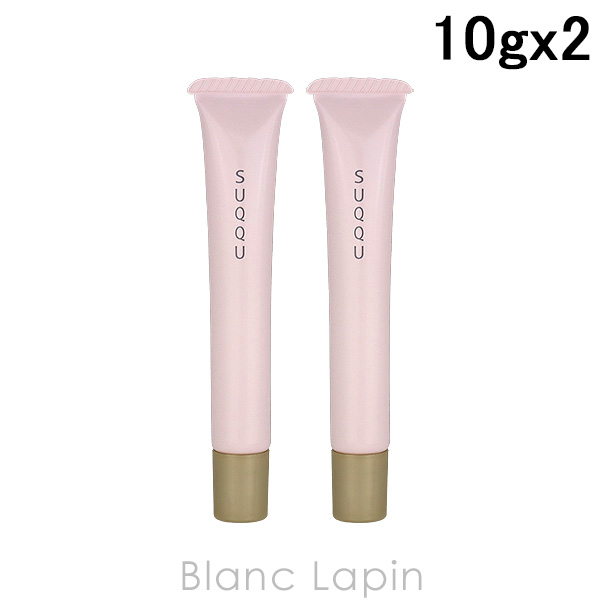 SUQQU（スック） 【ミニサイズ】 トリートメントセラムプライマー 2個