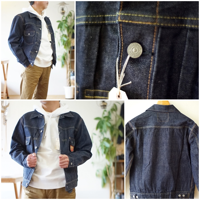 SUGAR CANE SUGARCANE シュガーケーン セカンドGジャン 11953