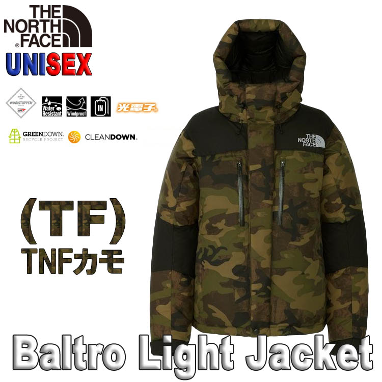 THE NORTH FACE（ザ ノースフェイス） 超SALE 日本正規品 1人1点限り