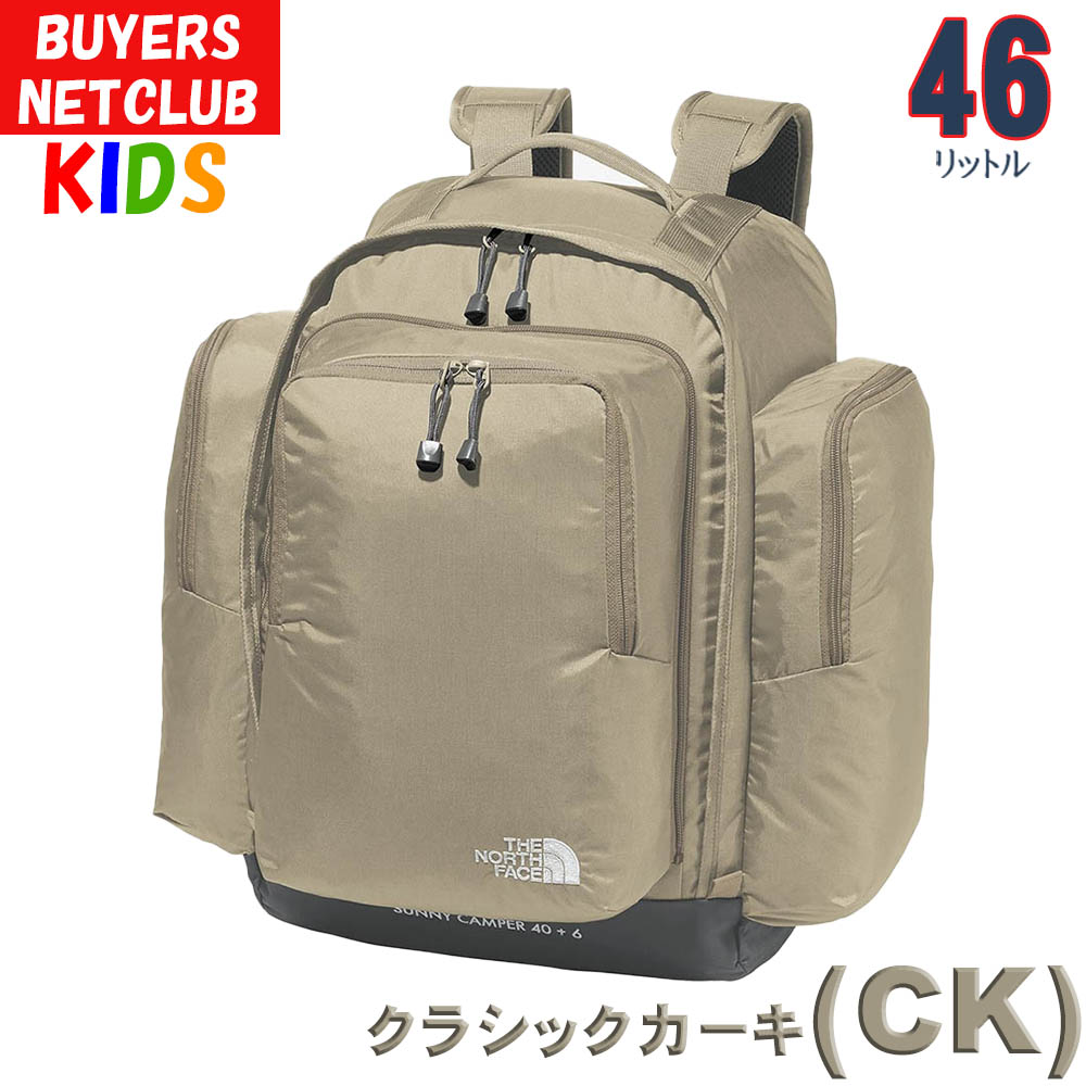 THE NORTH FACE（ザ ノースフェイス） リュック キッズ サニー
