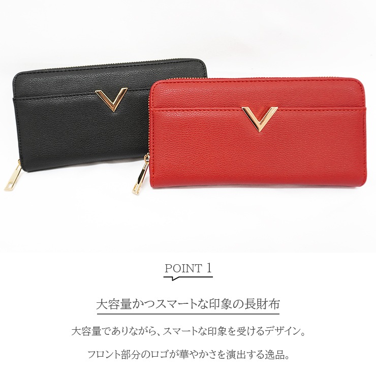 ALTROSE（アルトローズ） 長財布 財布 レディース かわいい おしゃれ