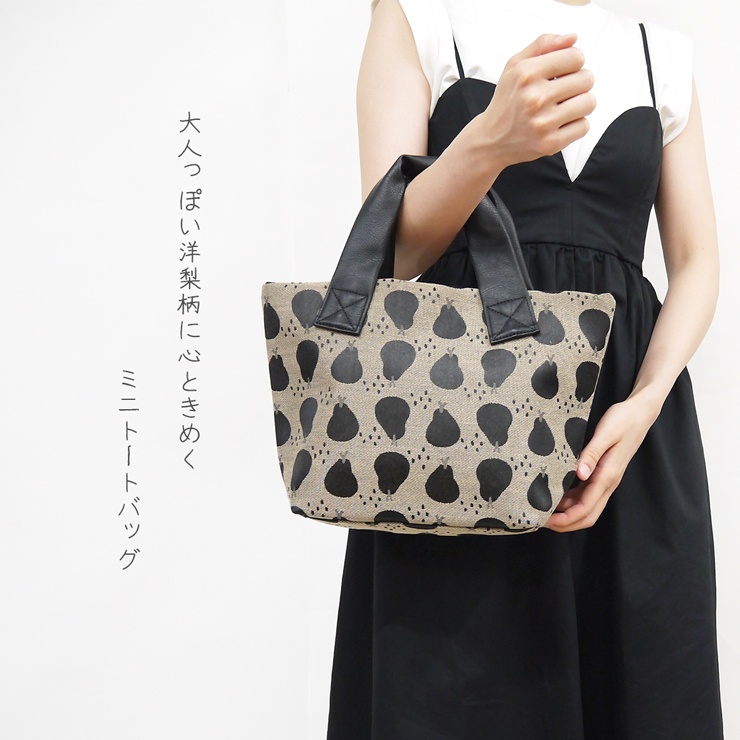 Atsuko Matano（アツコマタノ） マタノアツコ バッグ トートバッグ 猫