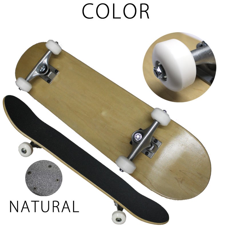 即出荷 スケボー スケートーボード コンプリート 完成品 無地 デッキ