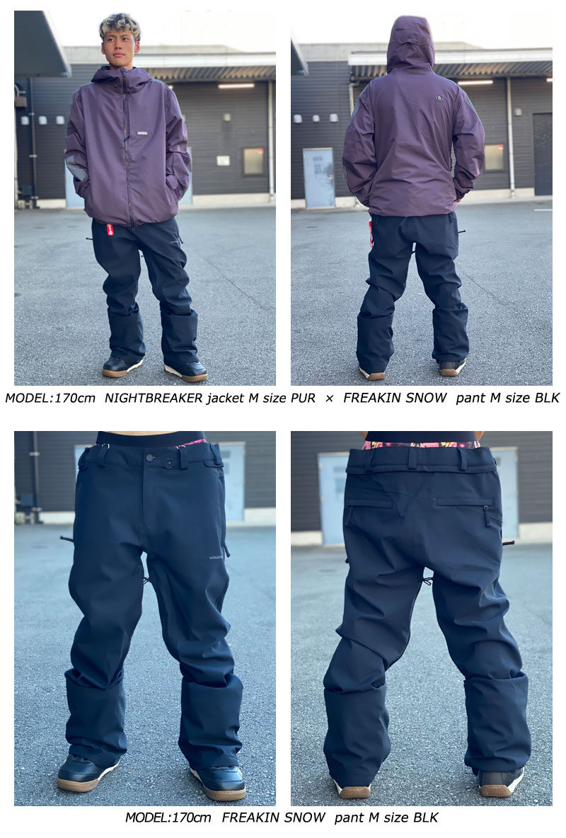NOW 23-24 VOLCOM/ボルコム FREAKIN SNOW chino メンズ レディース