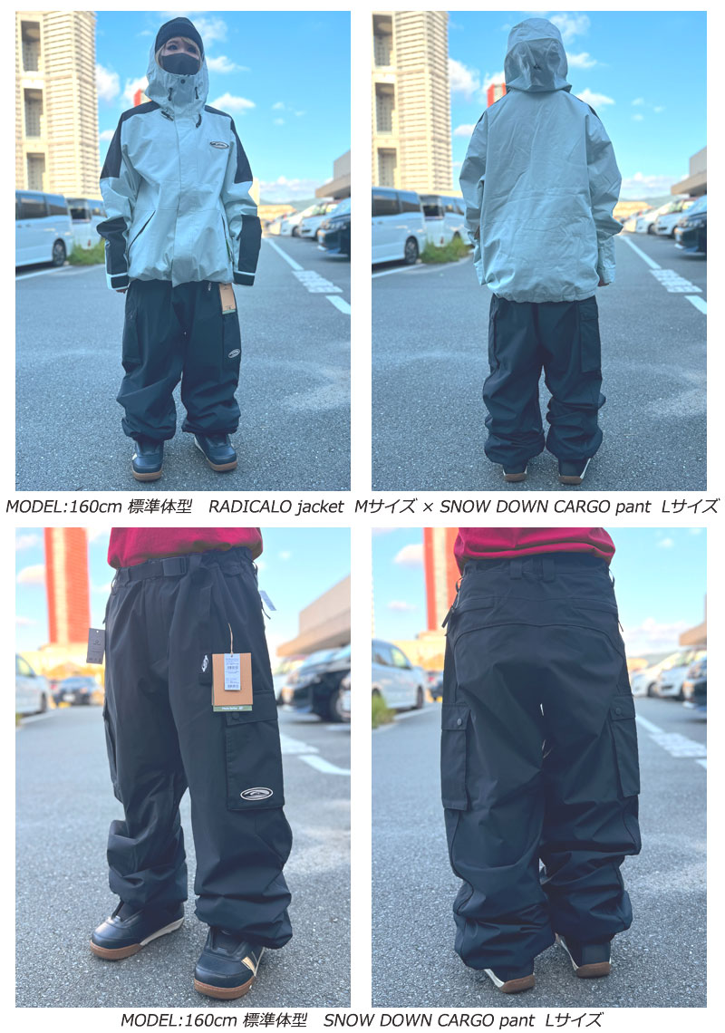 NOW 24-25 QUIKSILVER/クイックシルバー SNOW DOWN CARGO pant メンズ