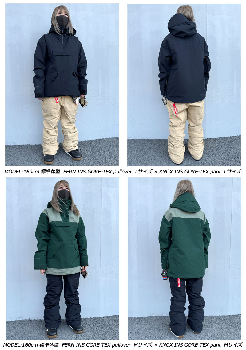 VOLCOM（ボルコム） 24-25 VOLCOM/ボルコム FERN INS GORE-TEX