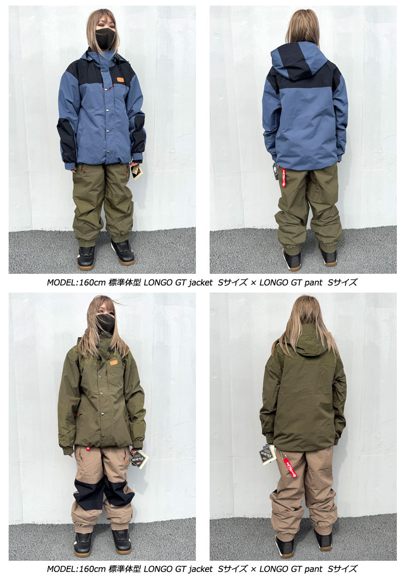 VOLCOM（ボルコム） 24-25 VOLCOM/ボルコム LONGO GORE-TEX jacket
