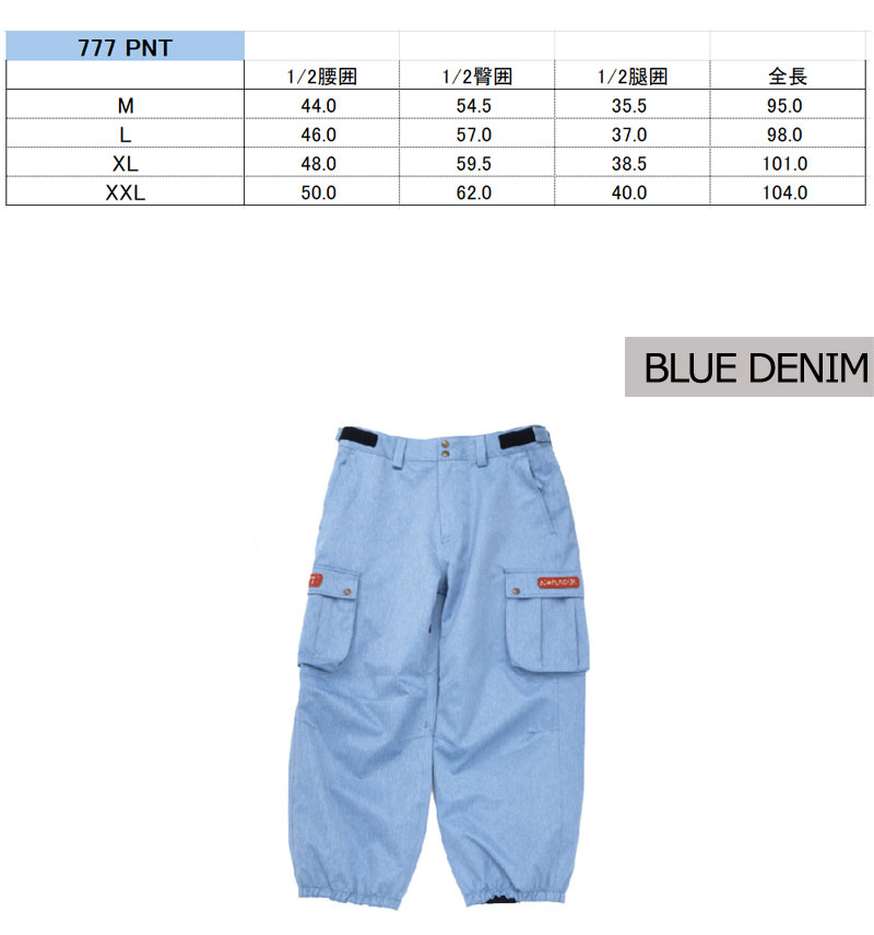 NOMADIK（ノマディック） 25-26 NOMADIK/ノマディック 777 pant メンズ