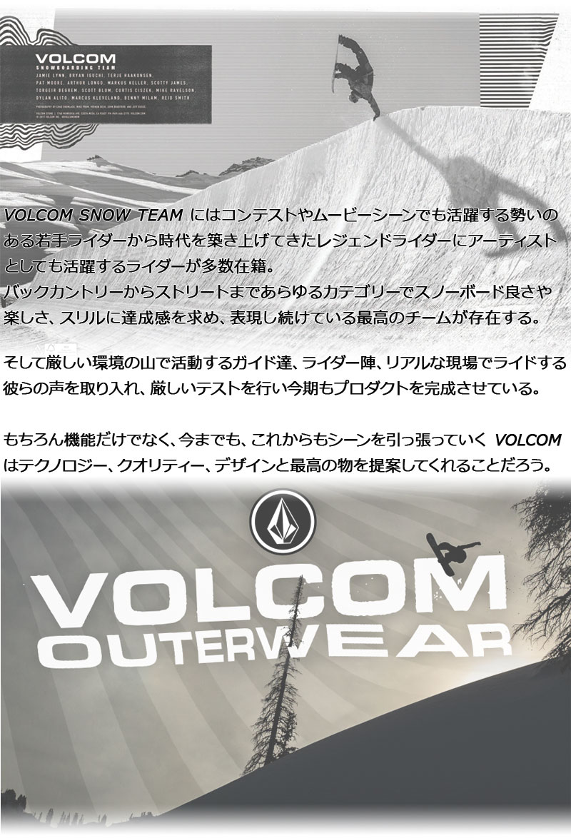 VOLCOM（ボルコム） 25-26 VOLCOM/ボルコム TESTER 3L GORE-TEX jacket