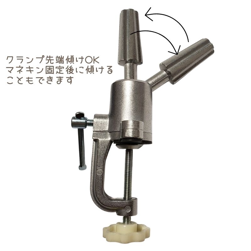 低価格 日本製 クランプ 美容師 理容師 カットウィッグ マネキンヘッド