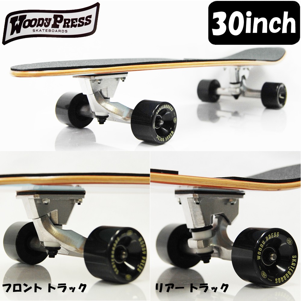 サーパス ウッディープレス 30 インチ カービング Woodypress Carving