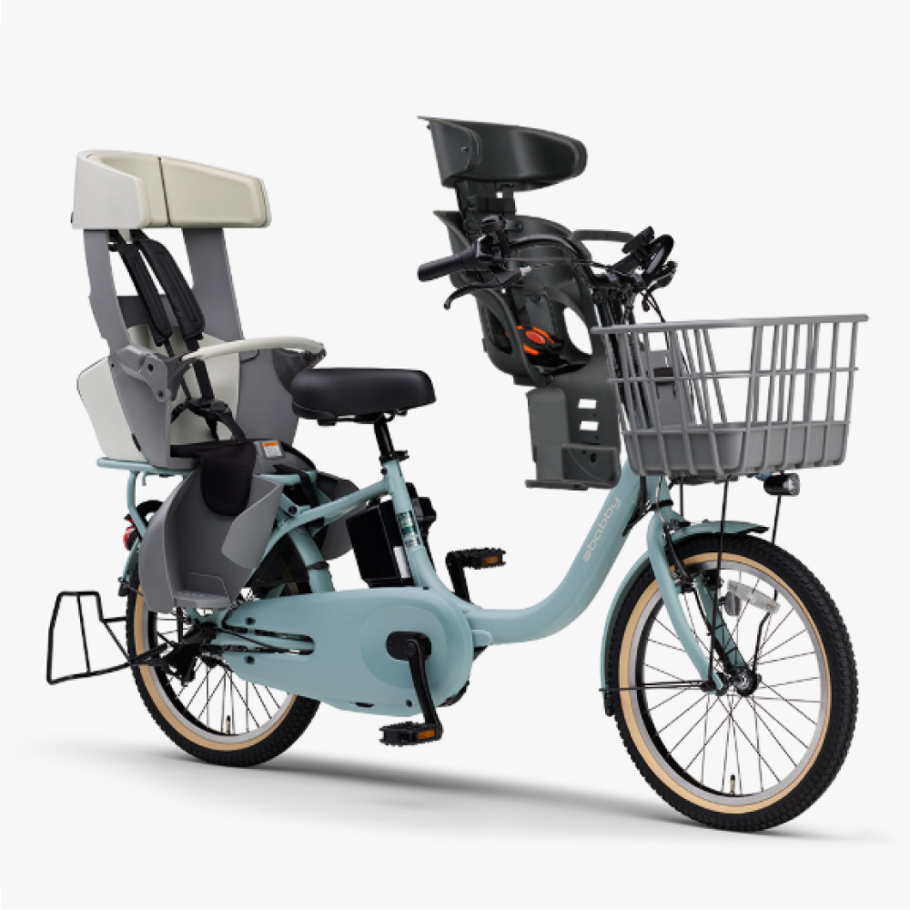 ヤマハ発動機 【セット販売】電動アシスト自転車 YAMAHA ヤマハ PAS