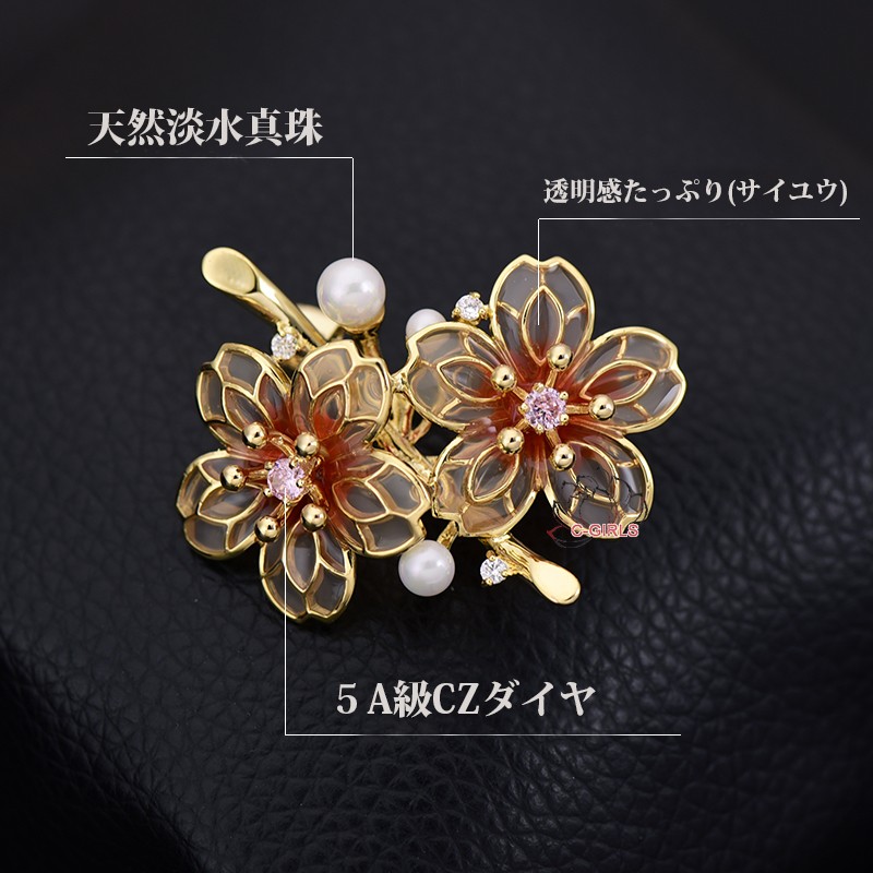 MIKIMOTO（ミキモト） 送料無料 冠婚葬祭 天然淡水真珠 5A級CZダイヤ