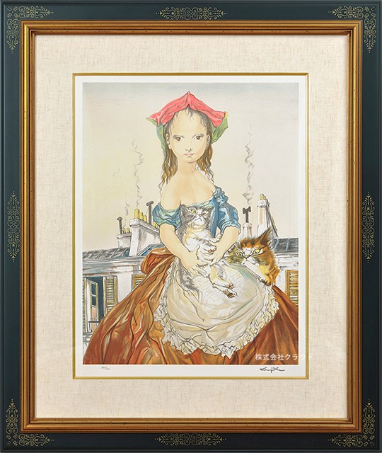 藤田嗣治 レオナール・フジタ パリの屋根の前の少女と猫 リトグラフ