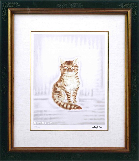 藤田嗣治 レオナール・フジタ 茶色のネコ リトグラフ 複製版画 限定300