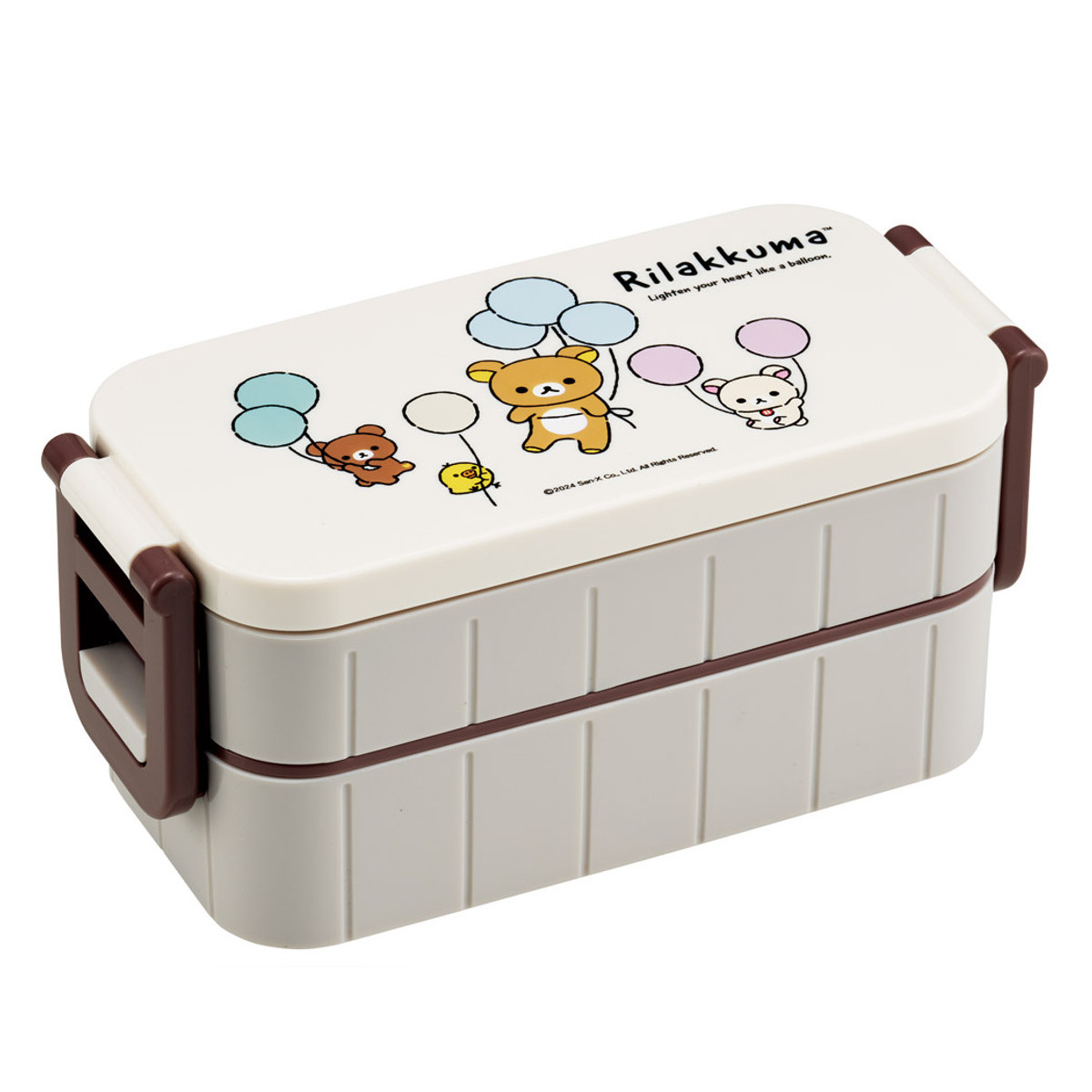 スケーター 弁当箱 2段 600ml 抗菌タイトランチボックス リラックマ