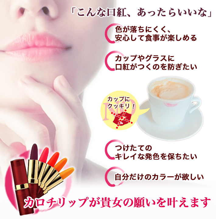 口紅 人気 リップ カラー セット 発色 グロス おすすめ プレゼント