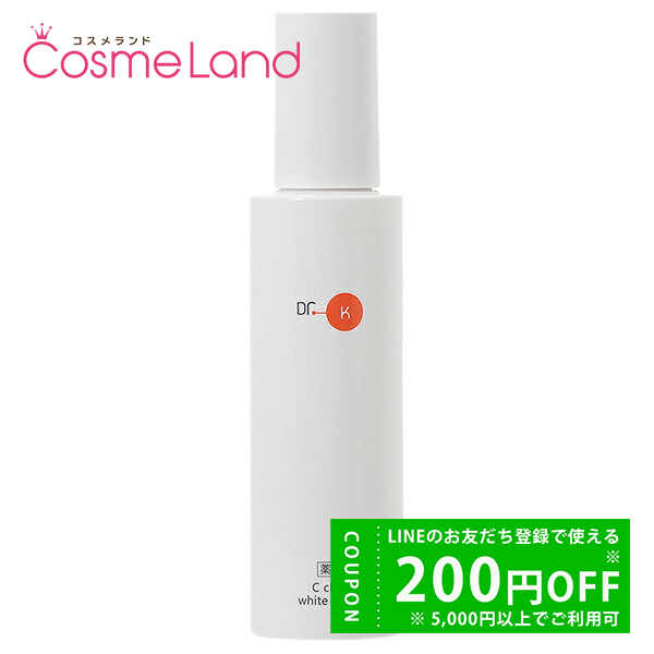 エヌオーガニック N organic Vie モイストリッチ ローション 100mL