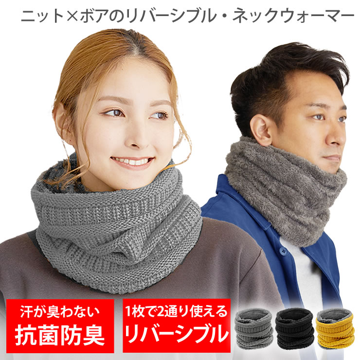 LAD WEATHER（ラドウェザー） アウトレット 訳あり 決算処分 ネック