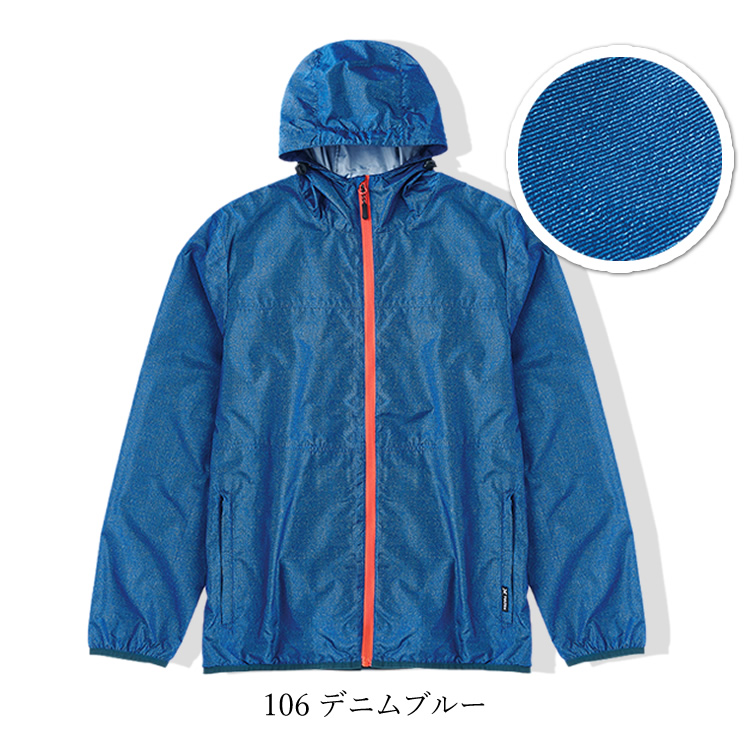 TULTEX（タルテックス） マウンテンパーカー ウィンドブレーカー