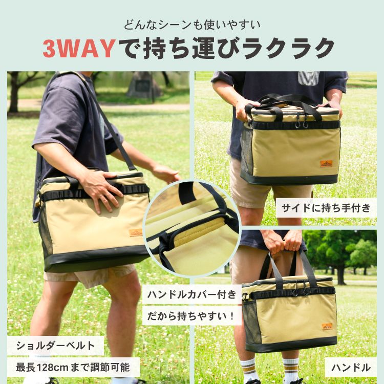 DABADA（ダバダ） クーラーバッグ 35L 保冷バッグ 最大42時間保冷