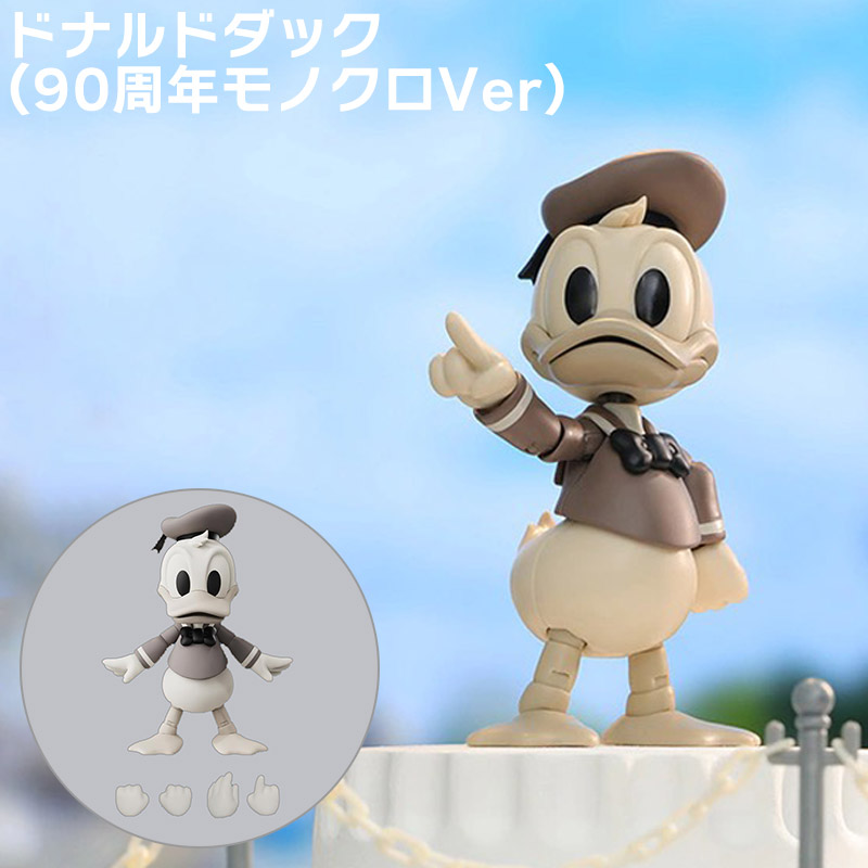 Disney（ディズニー） 52TOYS 3.75'シリーズ ミッキーアンドフレンズ