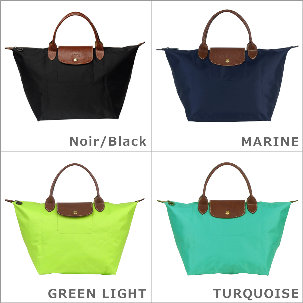 ル プリアージュ 【並行輸入品】ロンシャン ル・プリアージュ トート