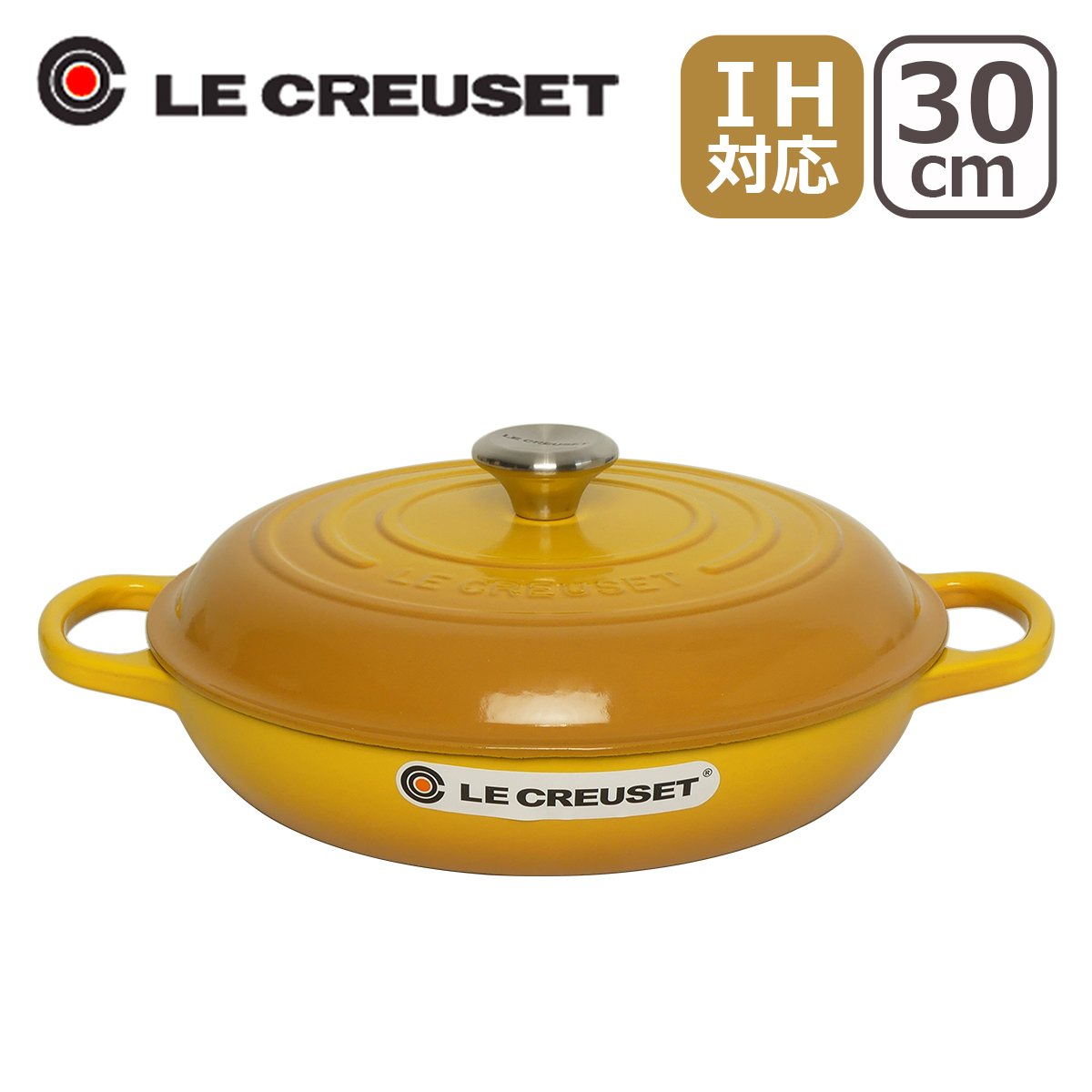 Le Creuset（ル・クルーゼ） 【並行輸入品】ル・クルーゼ SIGNATURE