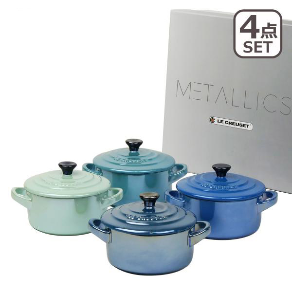 Le Creuset（ル・クルーゼ） 【並行輸入品】ル・クルーゼ ミニココット