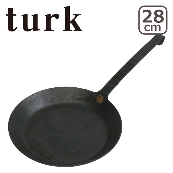 turk（ターク） 【並行輸入品】フライパン 28cm 鉄フライパン 28cm