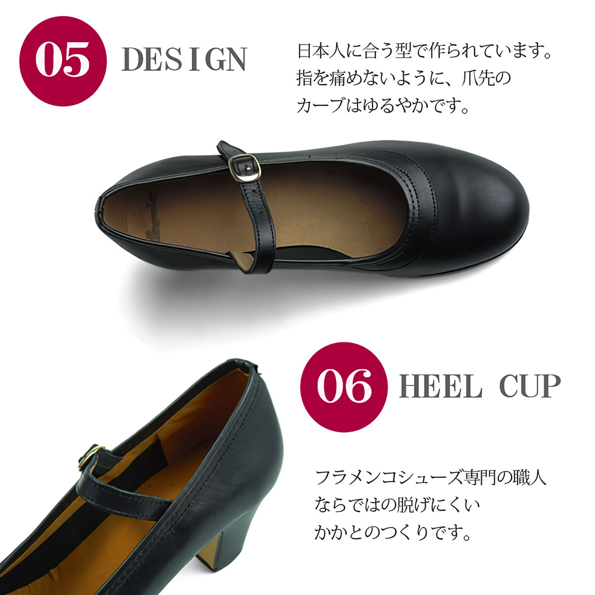 Almoradux 釘なし スペイン製 フラメンコシューズ101HE-NP : ダンス