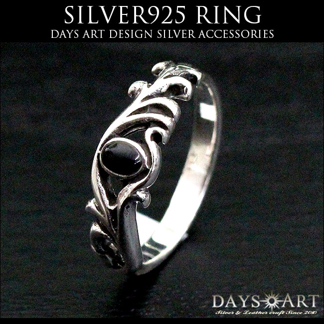 指輪 メンズ リング シルバー925製 ピンキーリング オニキス : 革財布