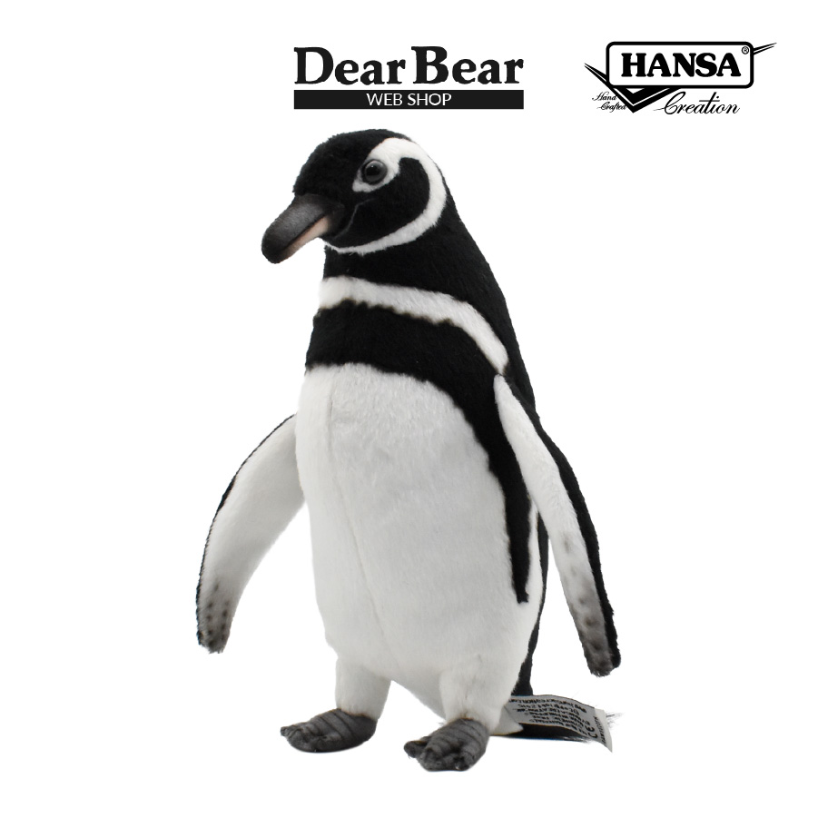 HANSA BH7083 マゼランペンギン まぜらんぺんぎん ぬいぐるみ リアル