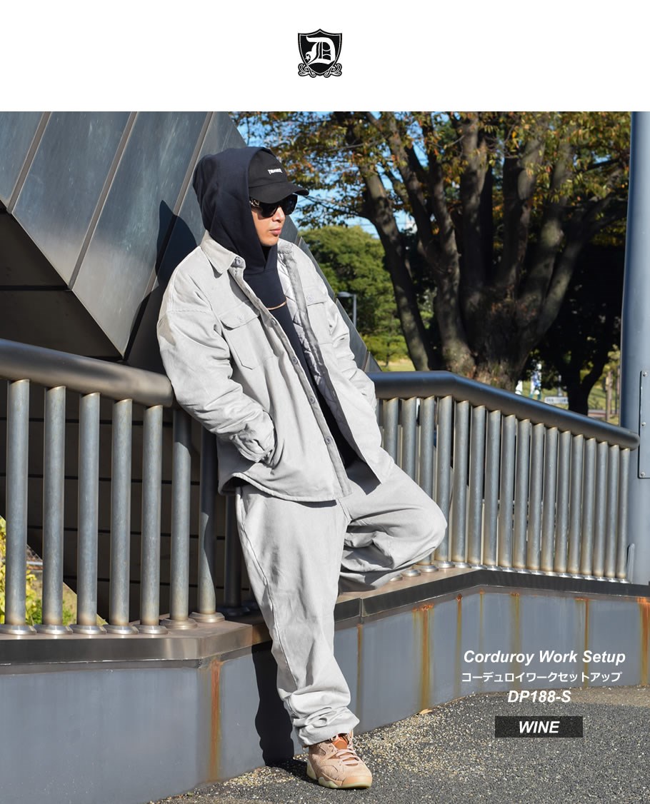 DOPE（ドープ） コーデュロイ ワーク セットアップ メンズ 中綿