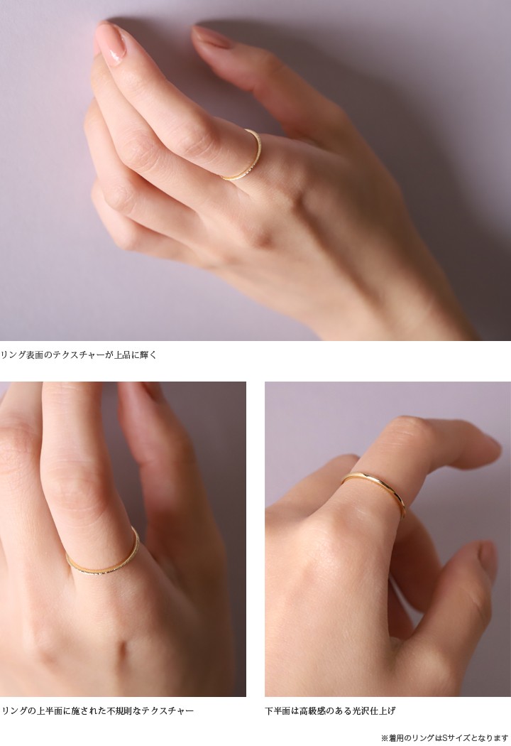 DEVAS 【土日限定4000円OFFクーポン有】 18金 リング k18 k18リング