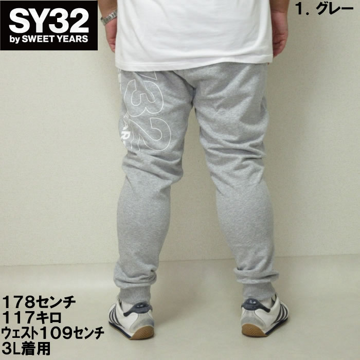 SY32 by SWEET YEARS（エスワイサーティトゥバイスィートイヤーズ