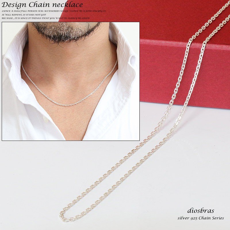 幅2mm 60cm シルバーチェーン ネックレス アズキチェーン 小豆チェーン