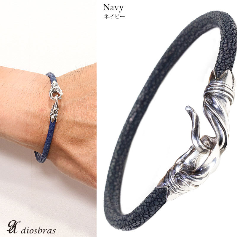 ブレスレット レザー ブレス スティングレイ ガルーシャ エイ革